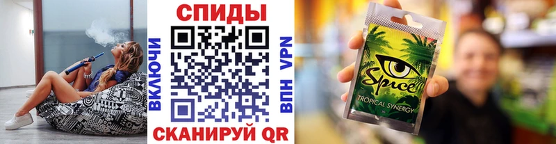 Бутират оксибутират  магазин  наркотиков  Светлогорск 