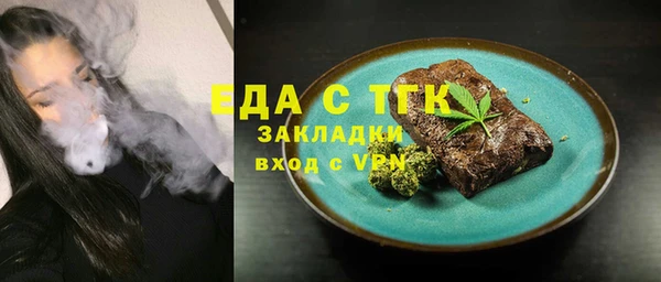 гашиш Аркадак