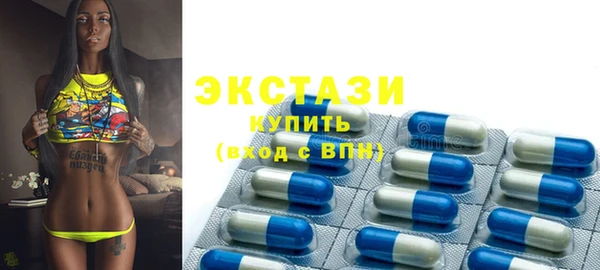 марихуана Арсеньев