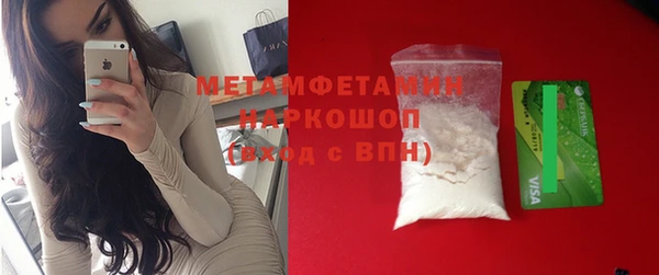 гашиш Аркадак