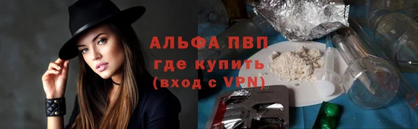 гашиш Аркадак