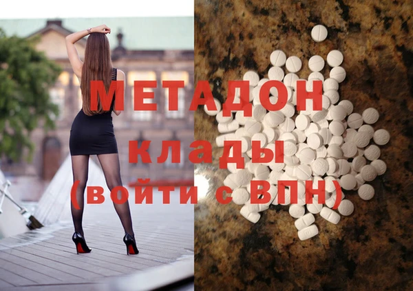гашиш Аркадак
