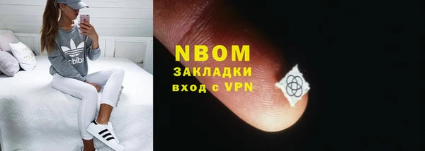 гашиш Аркадак