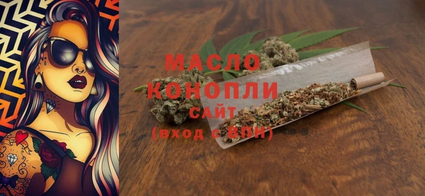 гашиш Аркадак