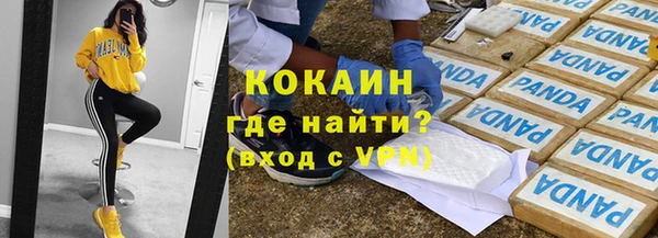 гашиш Аркадак
