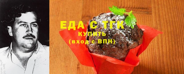 гашиш Аркадак