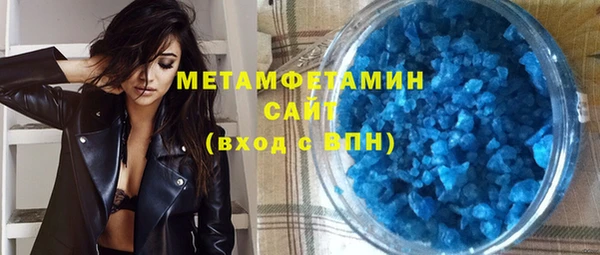 кокс Мегион