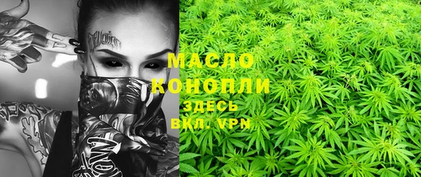 гашиш Аркадак