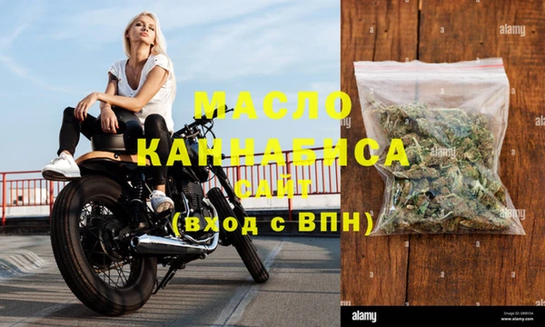 гашиш Аркадак