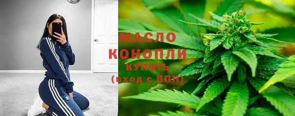 гашиш Аркадак
