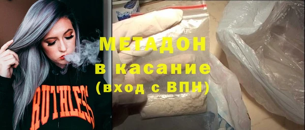 гашиш Аркадак
